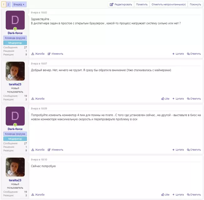 1743287433489.webp