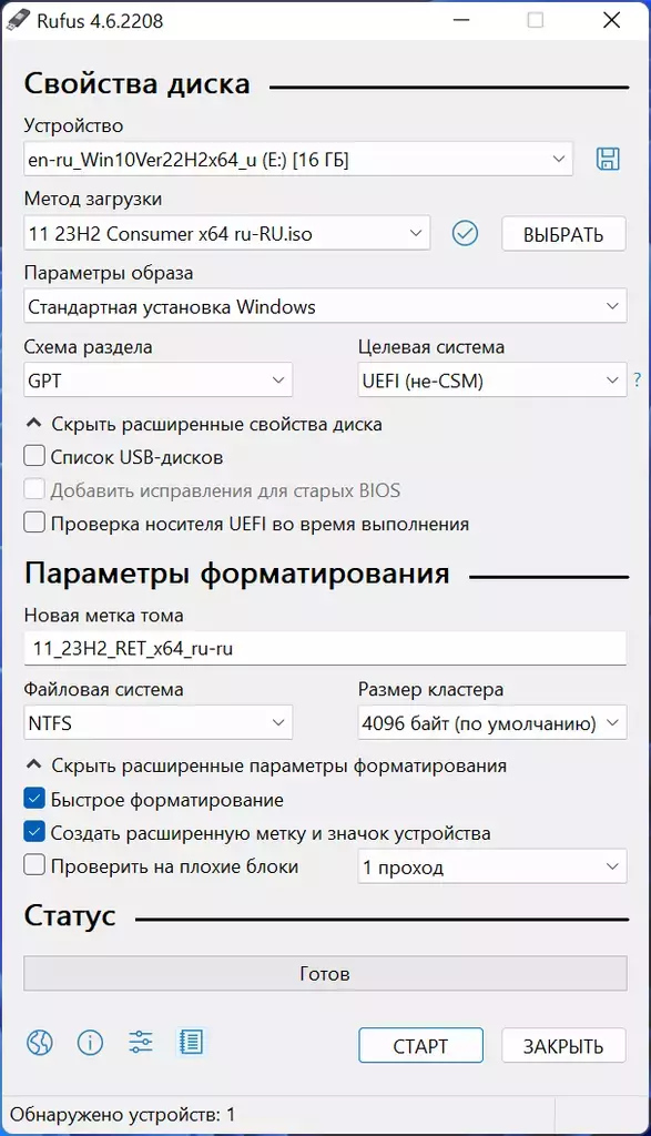 1743342010403.webp
