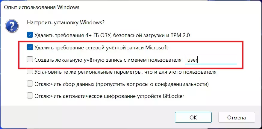 1743342142436.webp