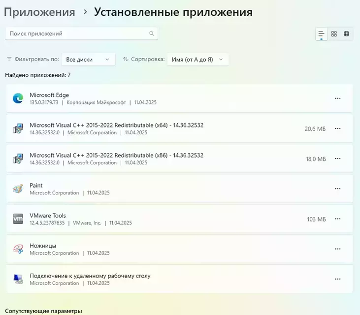 1744896063129.webp