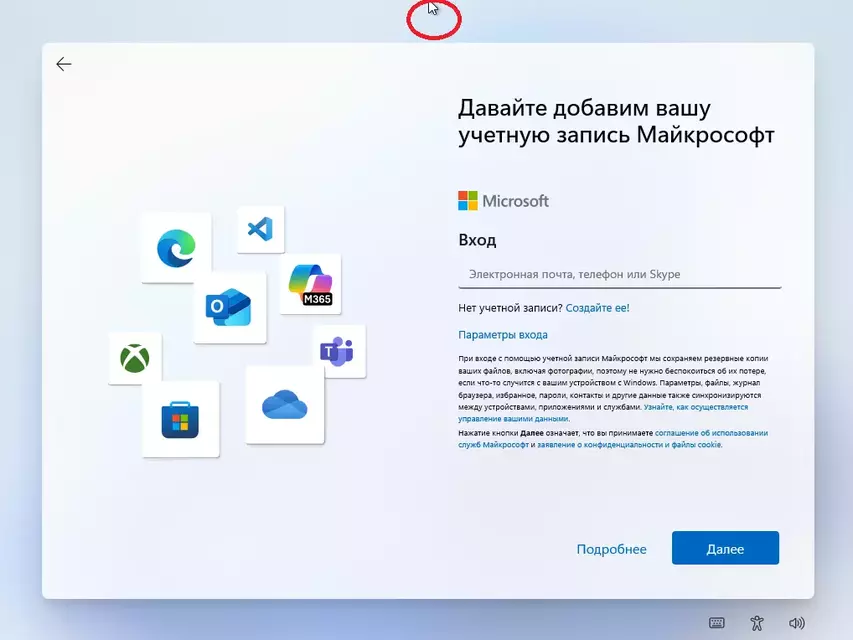 1744913772854.webp