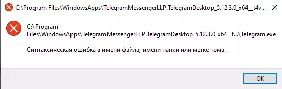 Снимок экрана 2025-04-30 101340.webp