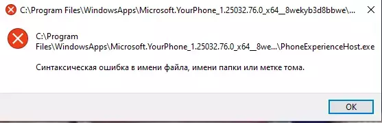 Снимок экрана 2025-04-30 101311.webp