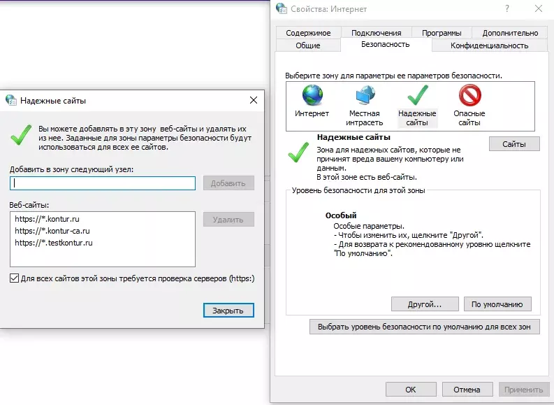chrome_7zGP9FHhmV.webp