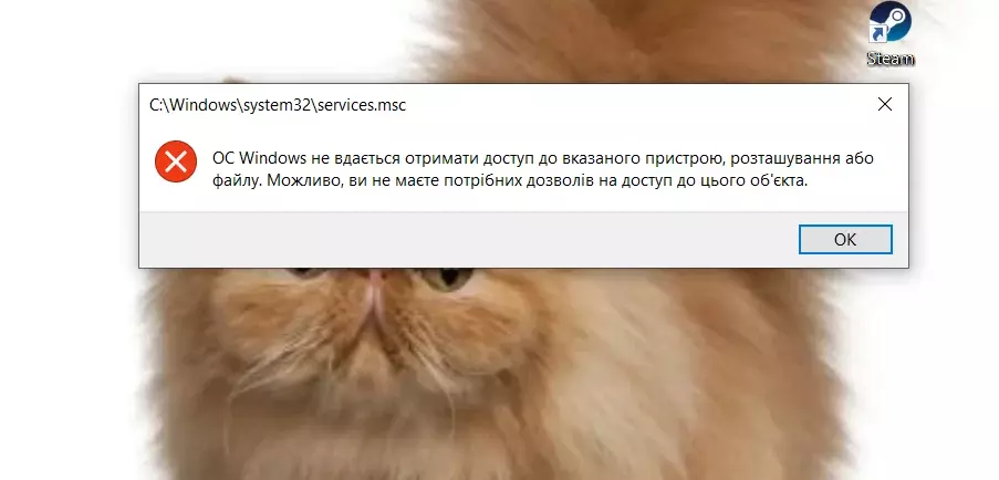 зображення_2025-05-21_194215191.webp