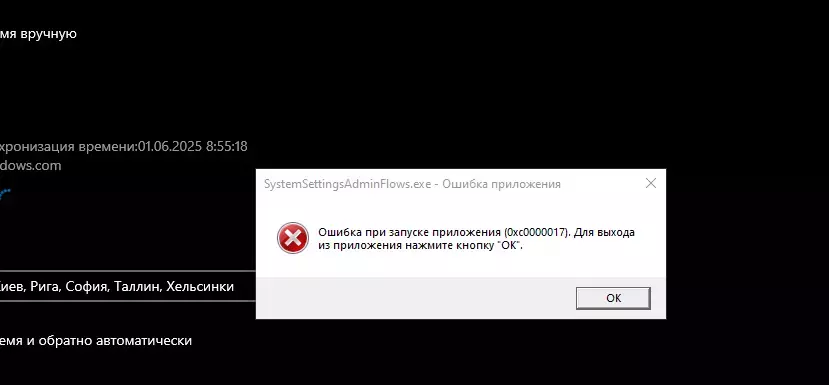 1748757938233.webp