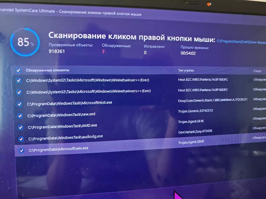 1000041215.webp