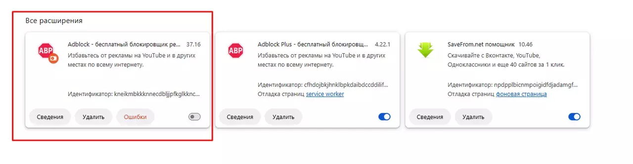 1749689566221.webp