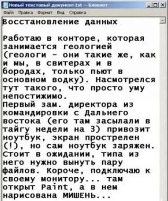 1751103538686.webp