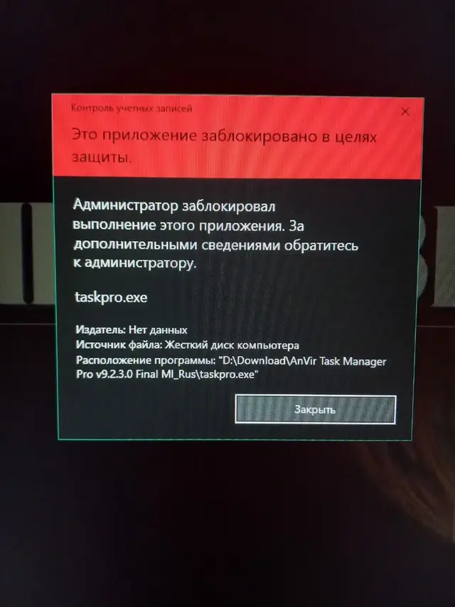 1751373943023.webp
