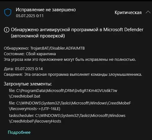 1000012095.webp