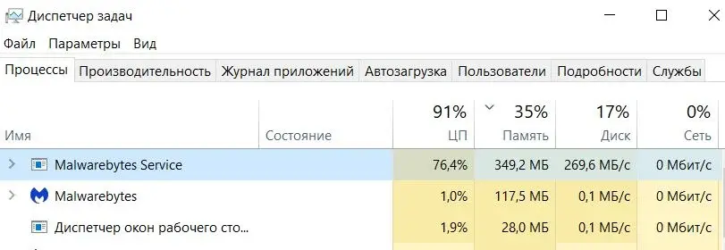 Снимок.webp
