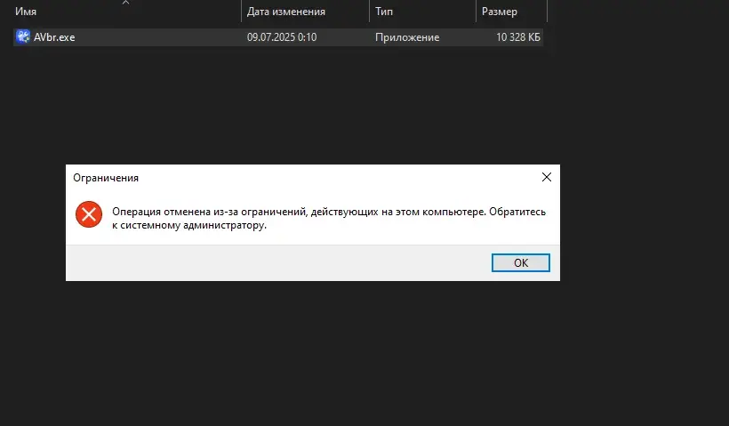 explorer_ZuApdJHuto.webp explorer_ZuApdJHuto.webp