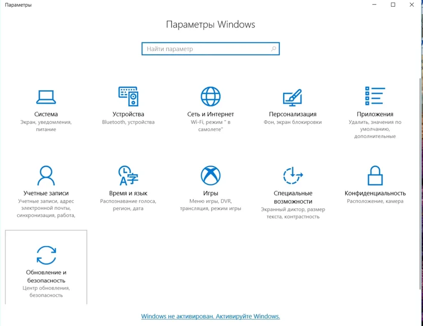 anydesk00000.webp