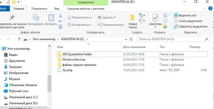 2025-08-07_19-08-55.webp.png