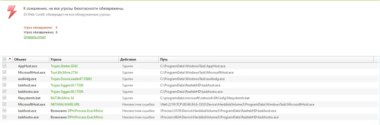 Screenshot_1.webp