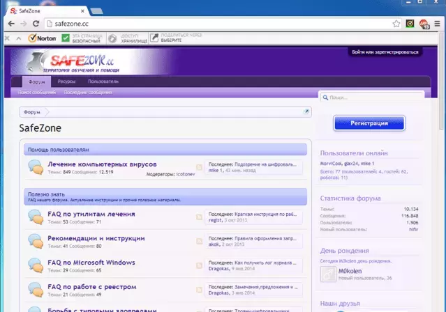 nis_8.webp nis_8.webp