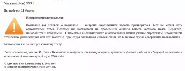 11т.webp