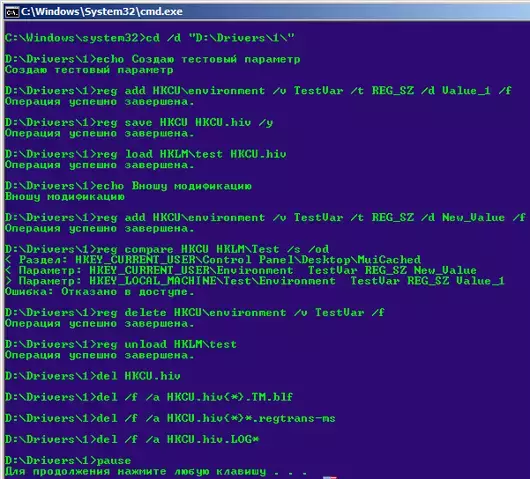 compare_hives.webp