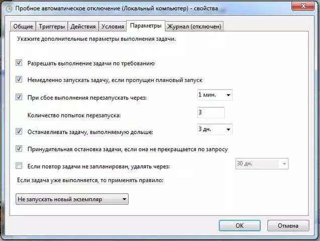 5.webp