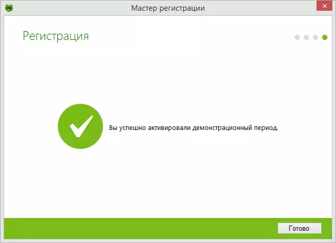 lic-demo_91.webp