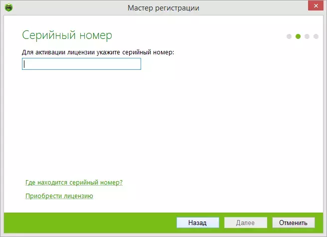 licx_91.webp