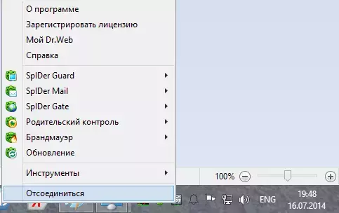 net_91.webp