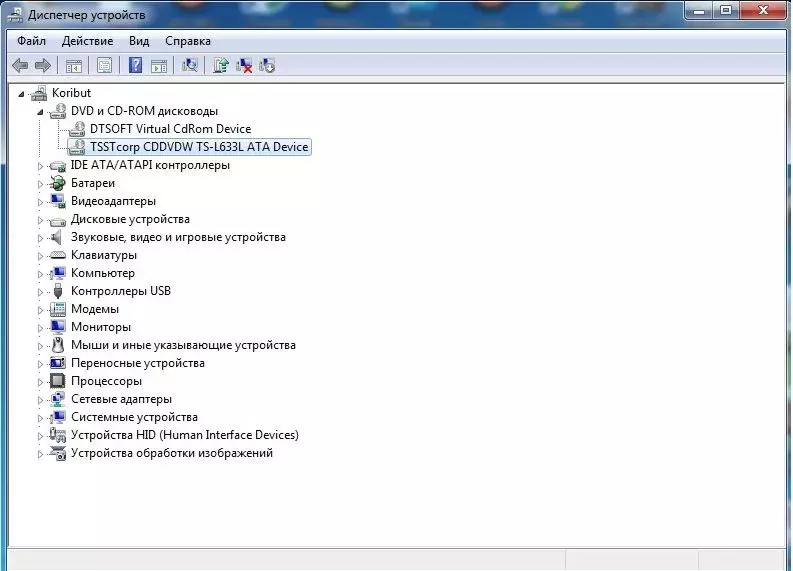 Screen.webp