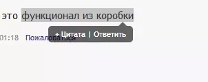 Screenshot_3.webp