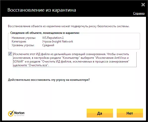 2.webp