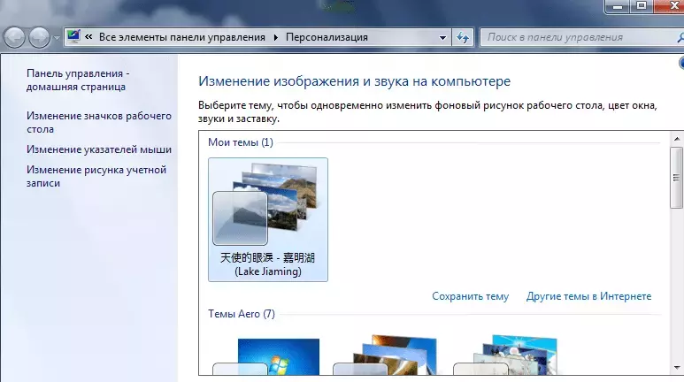 -кит2.webp