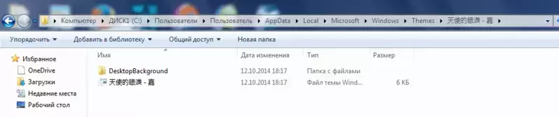 -кит.webp