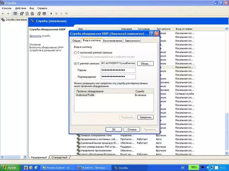screen.webp