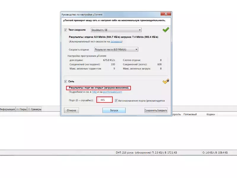  3.webp