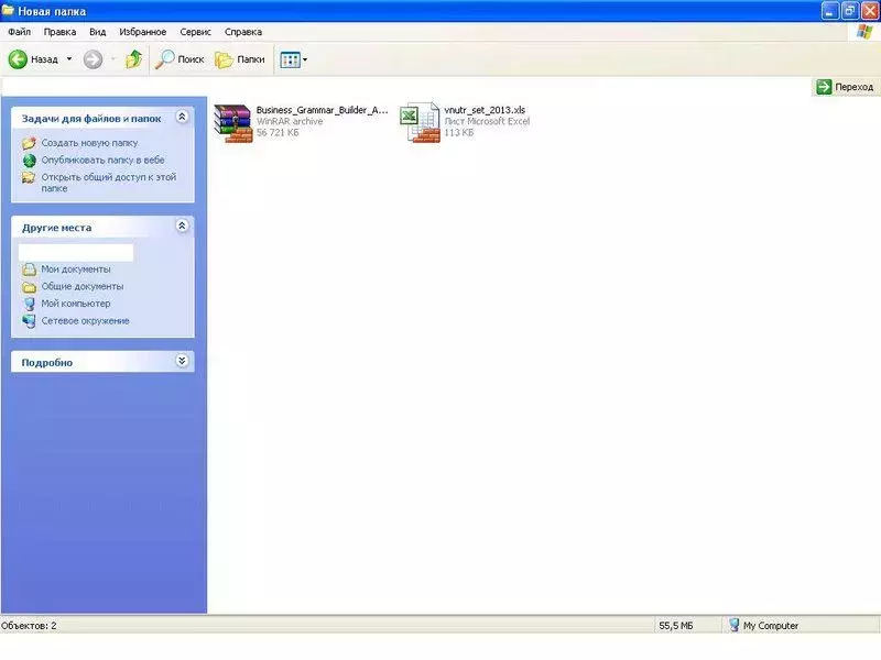 screen 3.webp