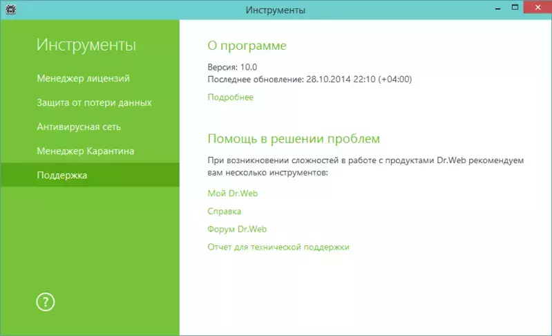 1000!.webp