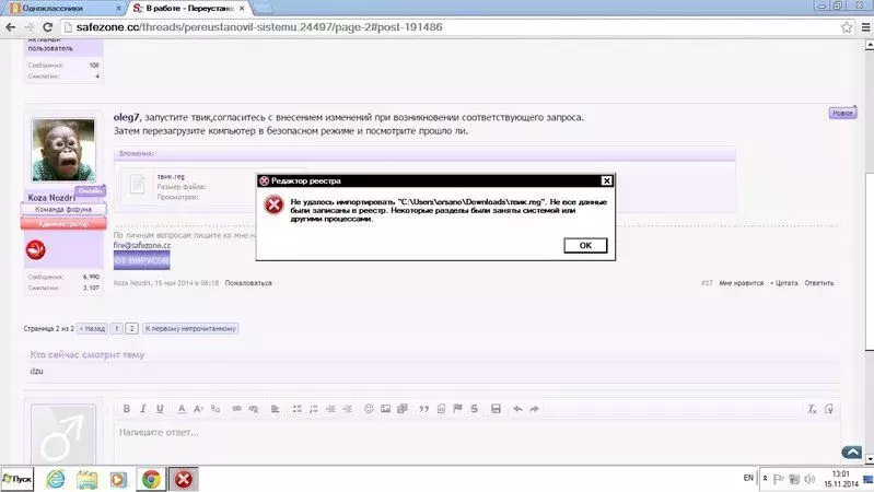 .webp