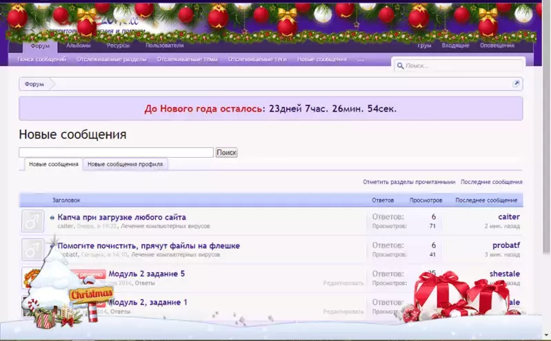 .webp