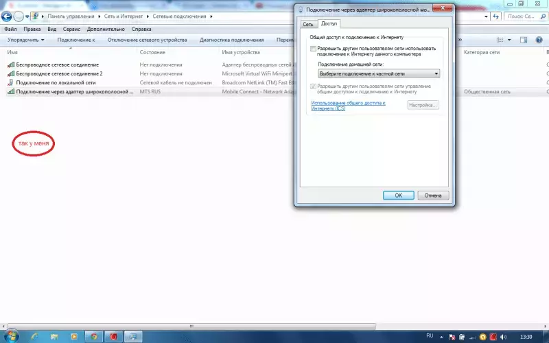 222.webp