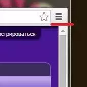 sss.webp