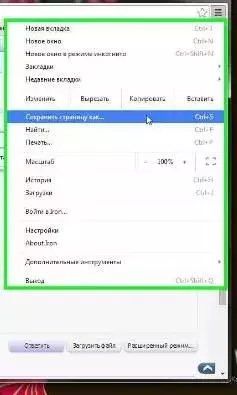ee.webp