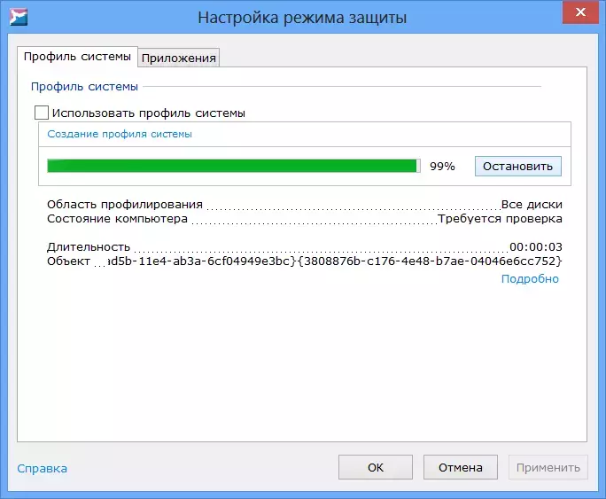 99%.webp