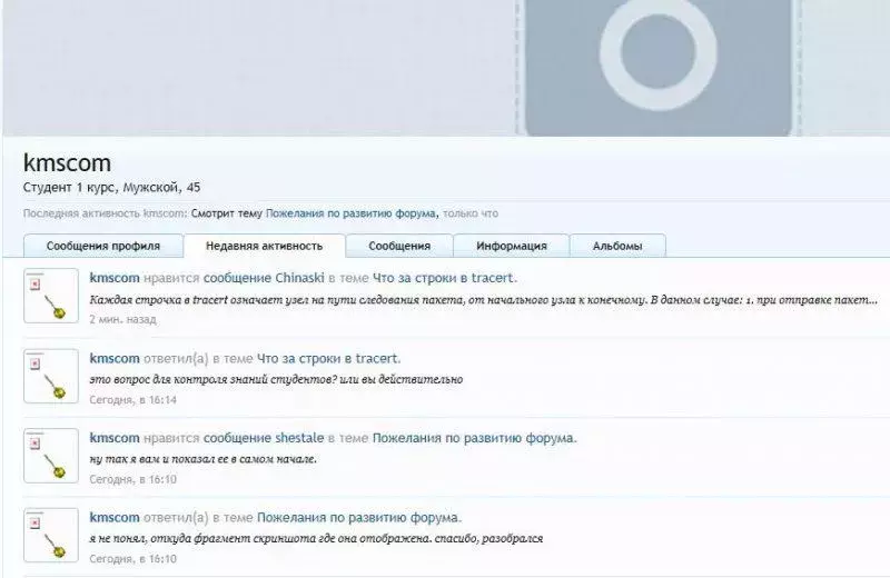 n31.webp