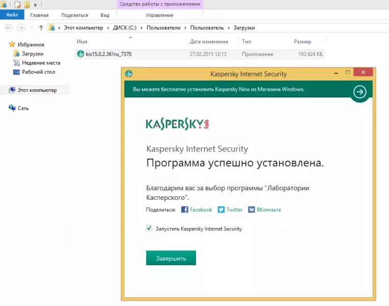 +гугл2.webp