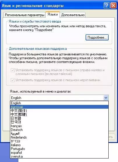 .webp
