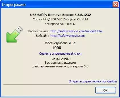 usb.webp