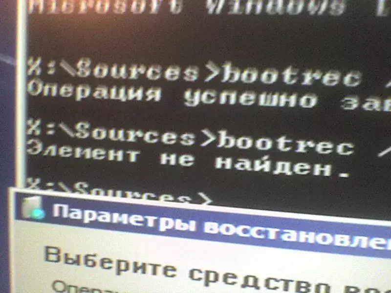 DSC00129.webp
