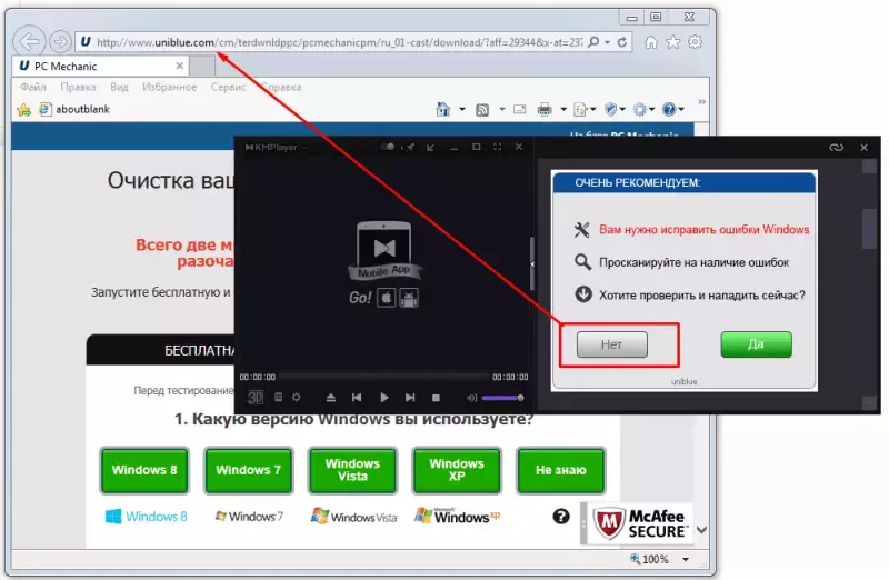 Screenshot_5.webp