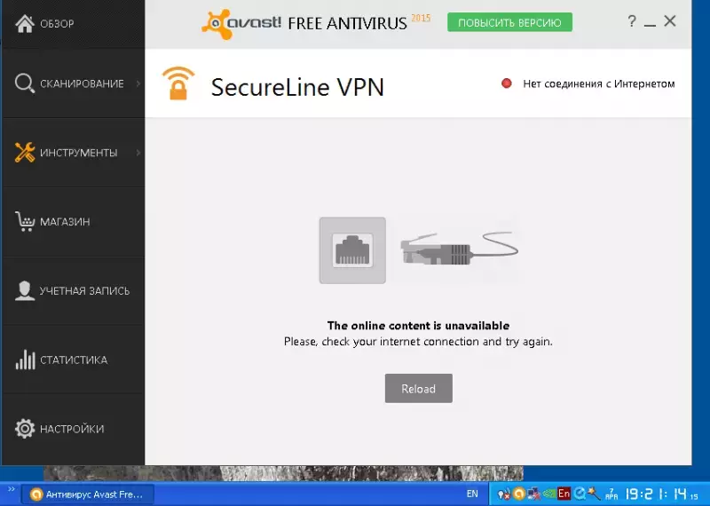 secur2.webp