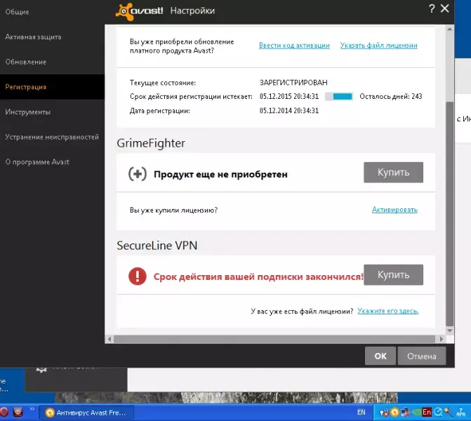 secur3.webp